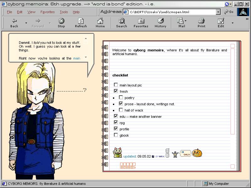 Another screencap of my cyborgmemoirs.com website in 2002